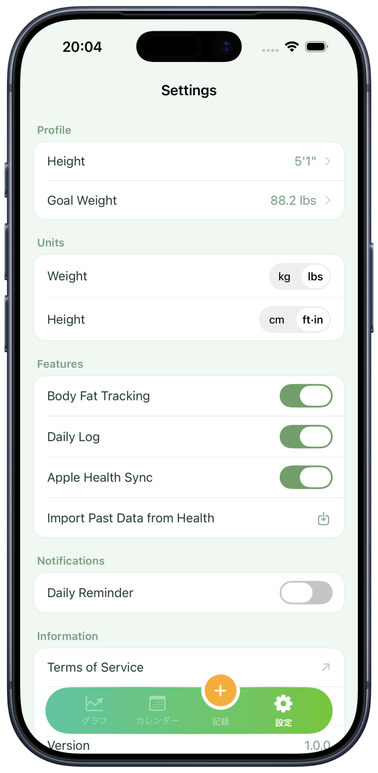 Screenshot of the Settings screen